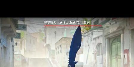 国内多所高校开设电竞专业，培养电竞人才