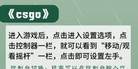 平价电竞头戴耳机，高性价比耳麦新选择